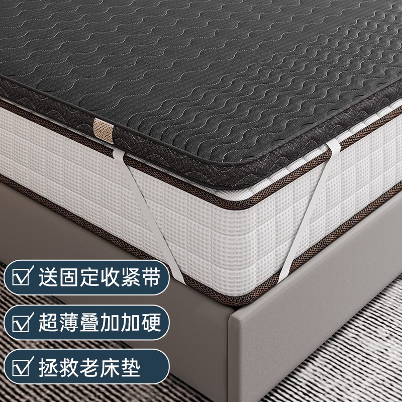 加硬椰棕床垫单人床板垫片护脊硬床板垫沙发护腰硬板床垫变硬神器