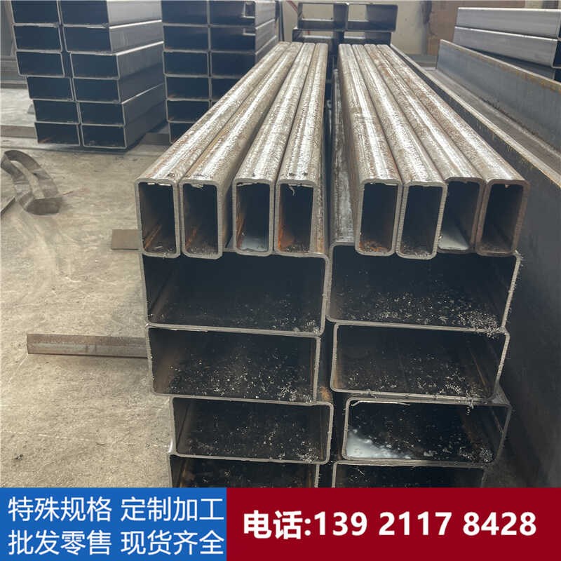 方管钢材50*70方钢矩形空心钢管60160 100*180 250*250 300*400