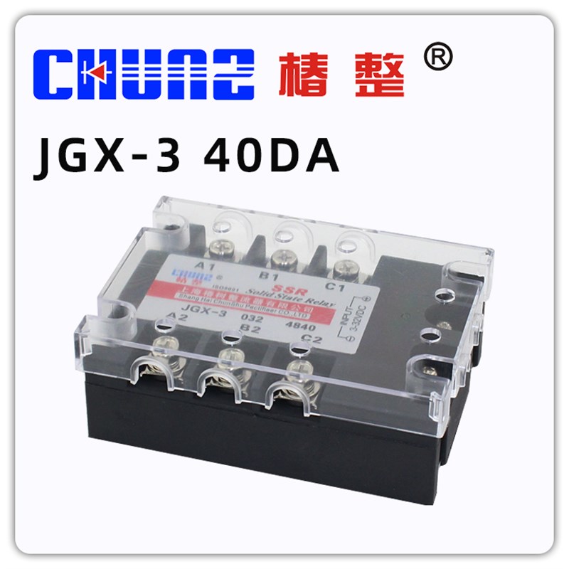 椿整三相固态继电器直控交JGX340A60A100A200A SSR-3GJH-3 铜底板