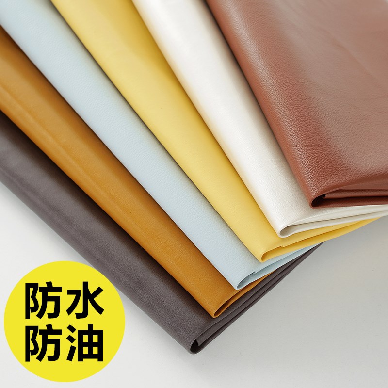 新款烤火罩皮套防水防油免洗茶几桌布餐桌垫正方形桌罩套PVC台布