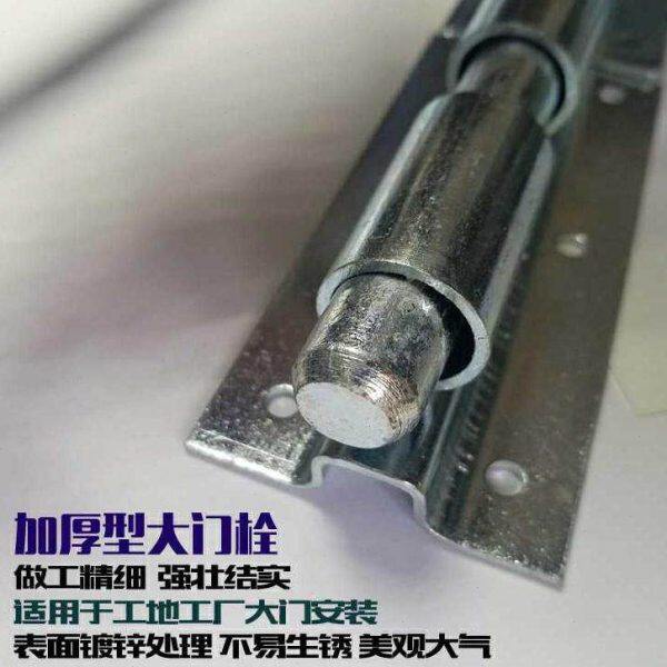 大铁门插销大门地栓老式焊接门栓大号加厚地插销加长落地双开明装
