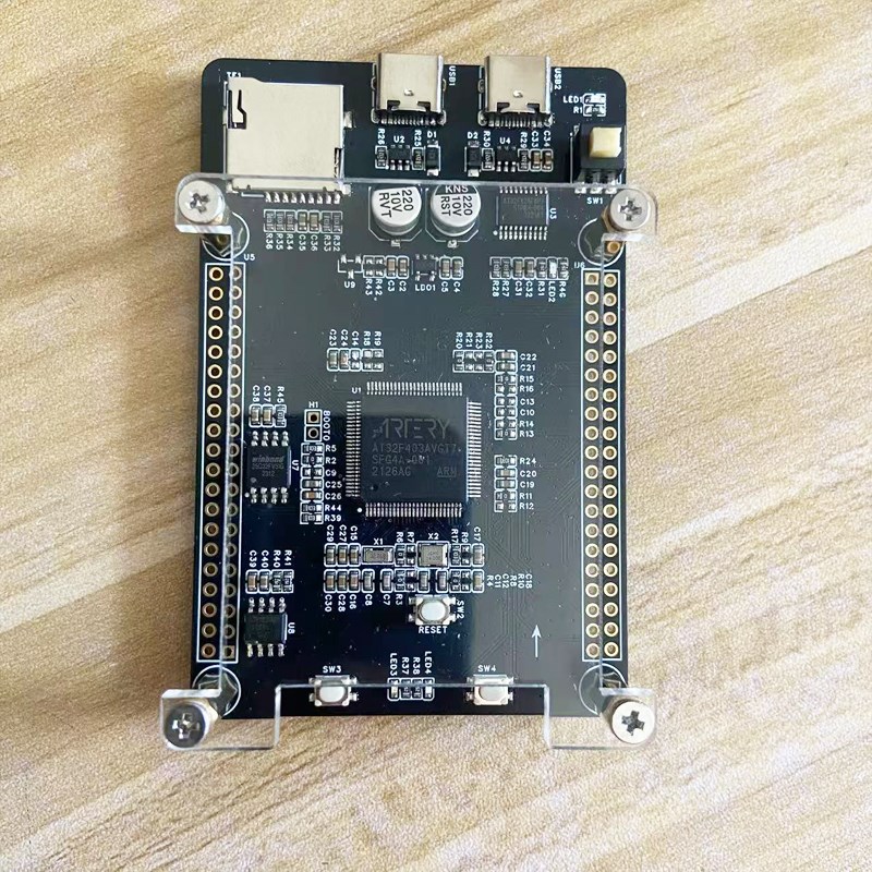 STM32F103 F407 H750 H7B0 AT32 PY32 CH32开发板核心学板