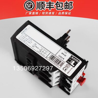 意大利LOVATO接触器RF9.33 RF9.5 RF9.62 RF12继电器BG0910利雅路