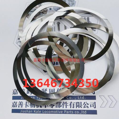 DIN988M55*68M55*65M54*62M52*62齿轮箱超薄轴承配合调整平垫片