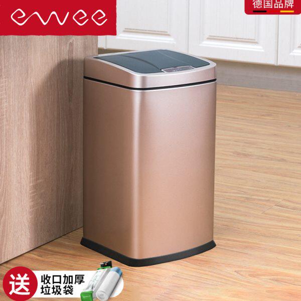 德国ewee感应垃圾桶家用带盖客厅卫生间电自动智能厨房厕所大容量