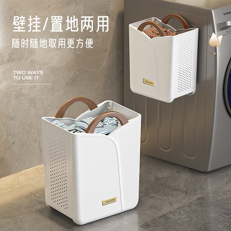 脏衣篓脏衣服收纳筐家用脏衣篮洗衣篮化妆室浴室放衣服神器高颜值