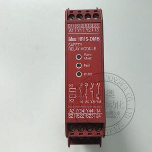HR1S DMB DMB1132P现货 和泉安全继电器HR1S 原装