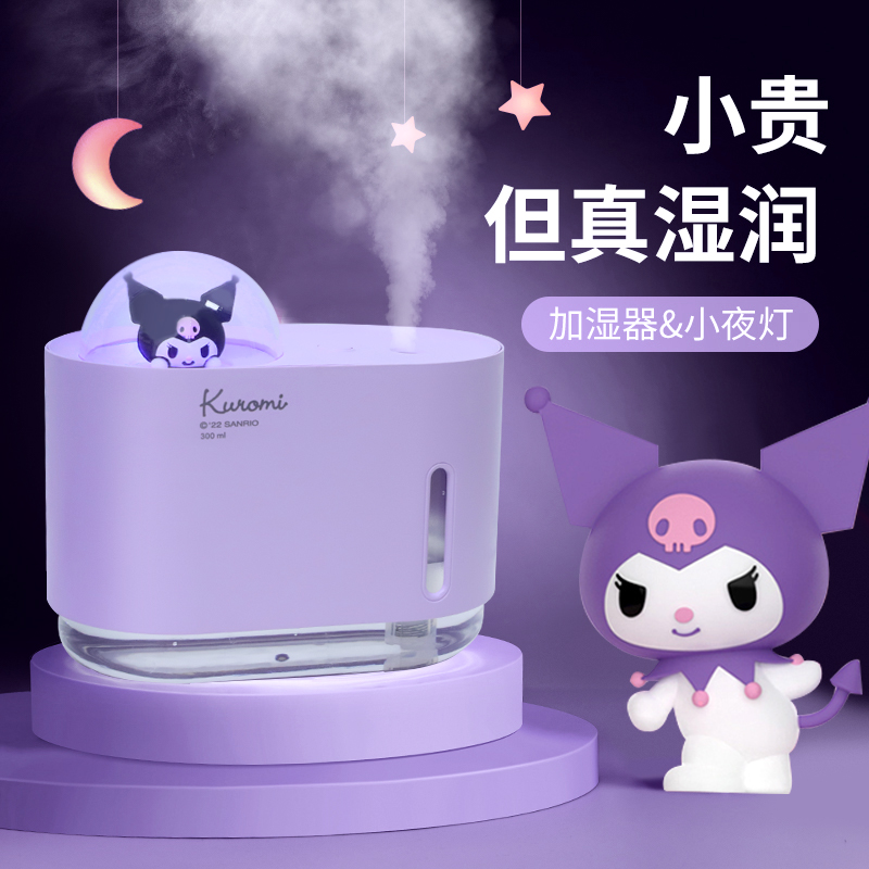 生日礼物女生闺蜜女孩子送女朋友实用毕业创意高级感61六一儿童节