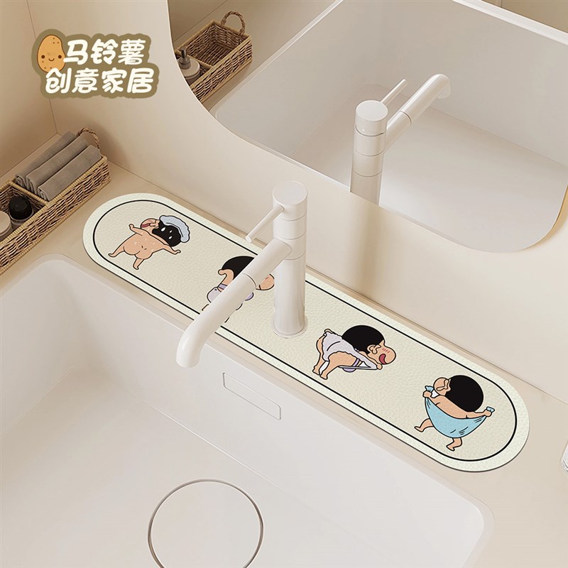 卡通小新水龙头吸水垫卫生间洗漱台台面垫牙杯垫厨房水池边沥水垫