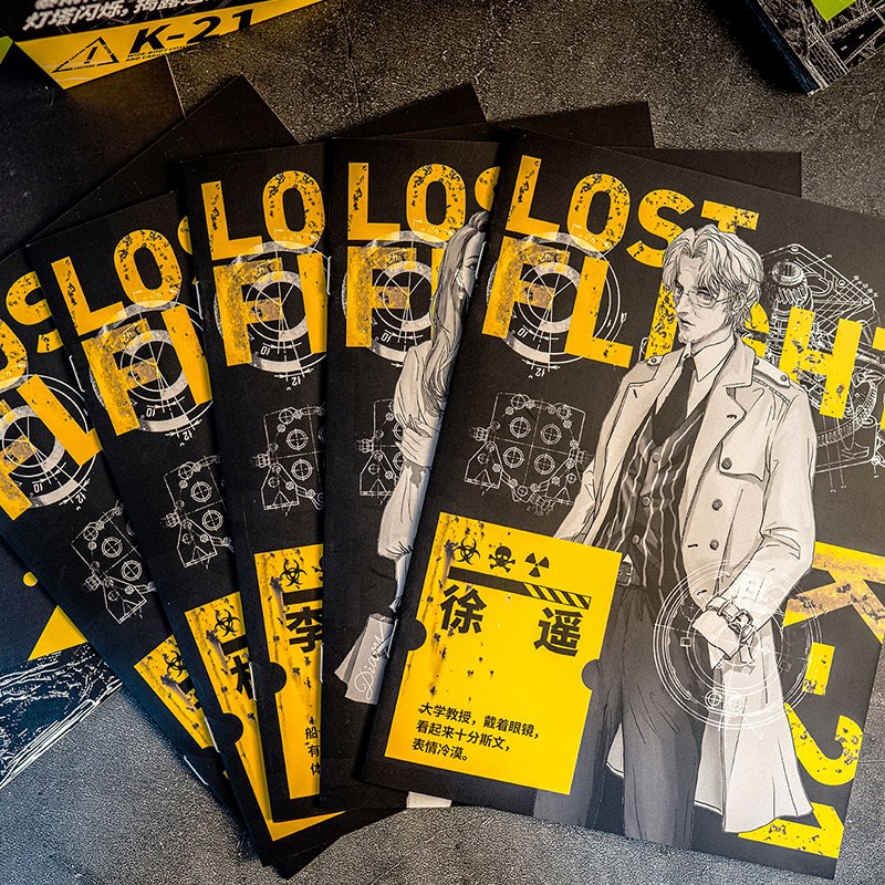 正版K的游戏全套实体推理剧本杀2-7人聚会互动角色扮演游戏无主持