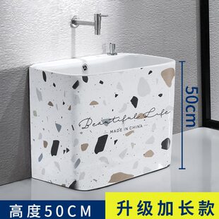 元 匠北欧加高50cm高度洗拖把池阳台陶瓷拖把盆拖布盆加大号墩布池