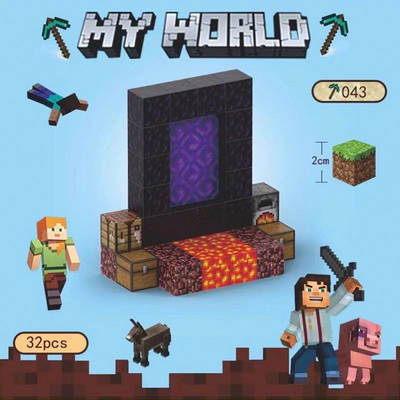 我的世界磁力方块积木益智玩具拼图3到6岁儿童拼装MC磁性磁铁磁吸