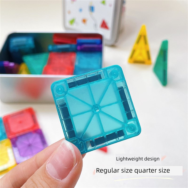 磁性片旅行便携式迷你星钻石彩色窗口儿童教育玩具积木宝宝