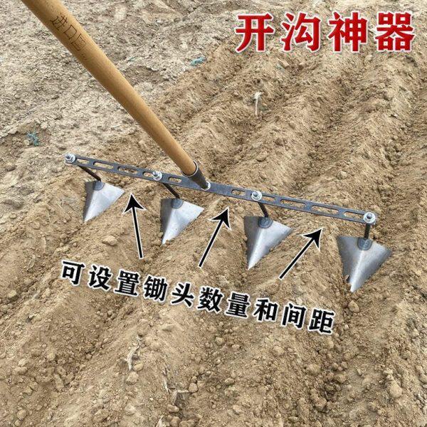 犁地耙子农用开沟三角锄头开沟器手拉犁手动锰钢花生人工挖沟神器
