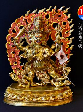 象瑞阁四臂玛哈嘎拉护法尼泊尔手工精品紫铜鎏金密宗摆件1尺铜像