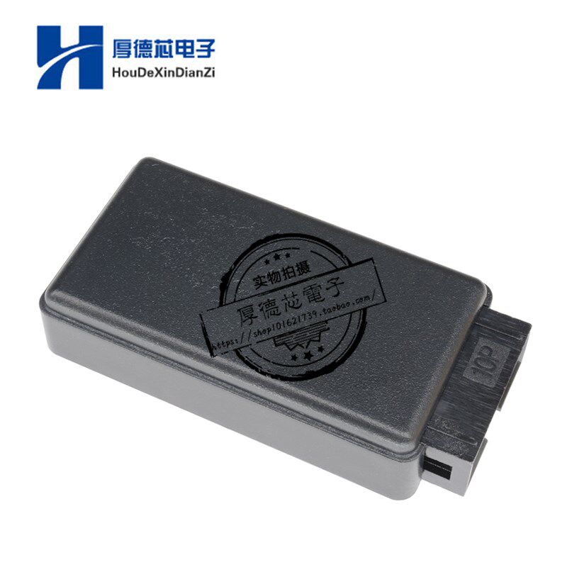 USB逻辑分析仪24M 24MHz 8CH 设备ARM FPGA M100 USB电缆