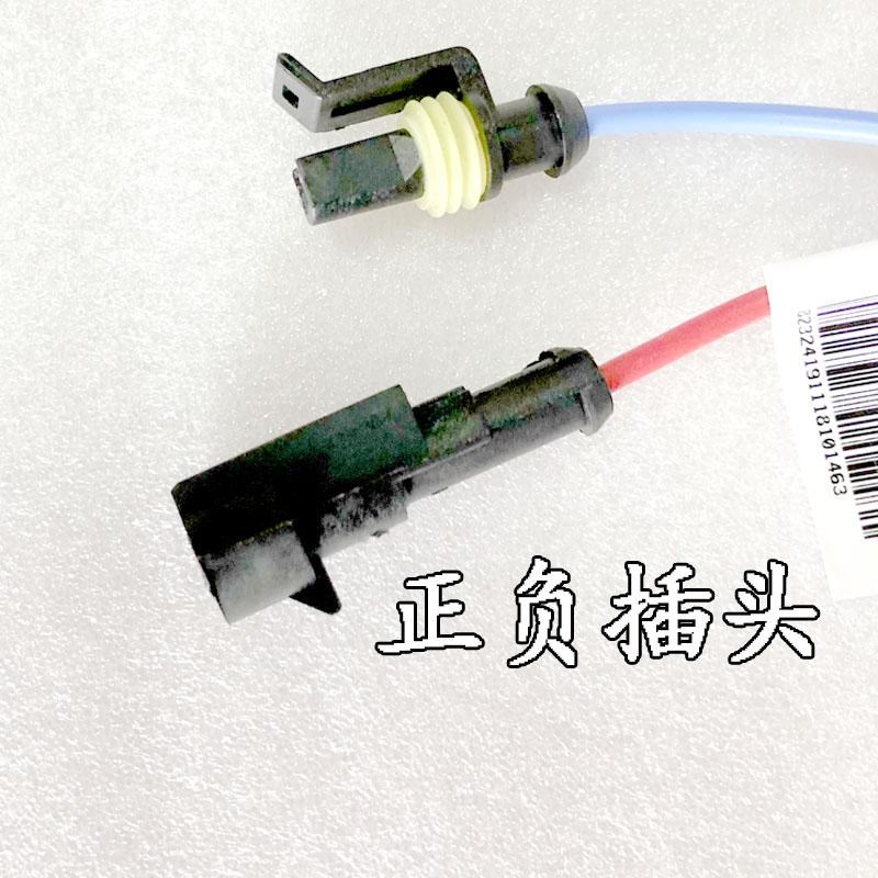 氙气灯泡改装海5透镜大灯雪莱特D2H远近光一体H4疝气灯HID石英Q5