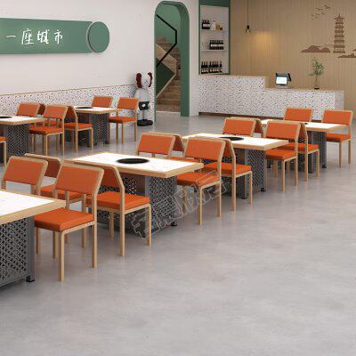 实木岩板火锅桌子电磁炉一体饭店烧烤涮大理石商用烤肉店桌椅组合