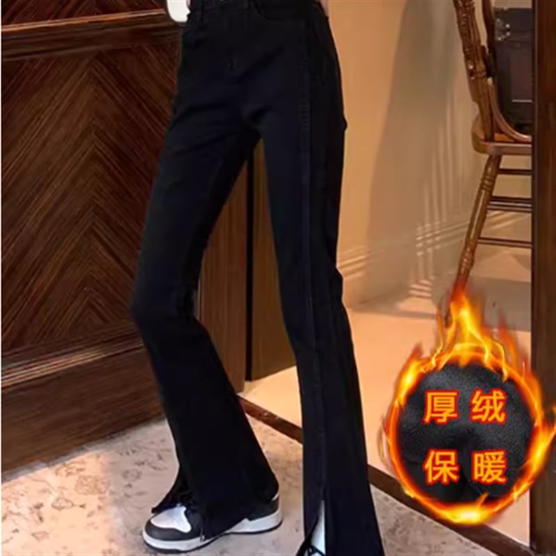胖小皮~黑色微喇牛仔裤女新款加绒高腰小个子大码显瘦梨形喇叭裤