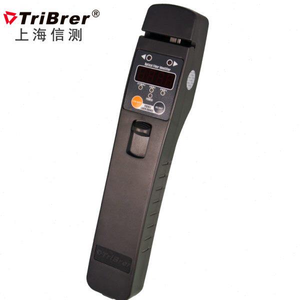 信测光纤信号识别仪识别器红光一体机红光笔2合1光缆网络信号检测