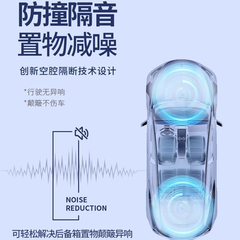 24款大众揽境后备箱垫全包围一汽揽镜七座尾箱垫6座用品改装
