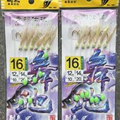 广州刺鱼鱼皮串钩海钓串钩鱼皮钩加粗配线金色丸世