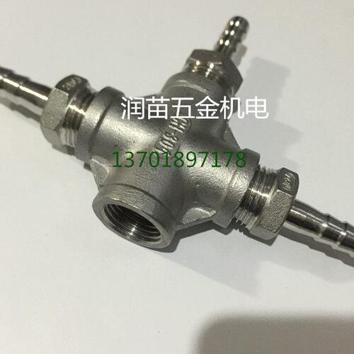 304不锈钢4分1/2 DN15三通宝塔内丝四通宝塔4分1/2 DN15插6*8*10
