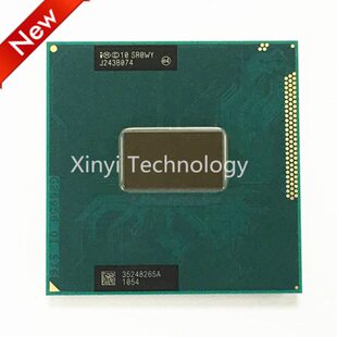 二代 I7 2640M SR043 2620M 3.5G 正式版加针 笔记本 CPU