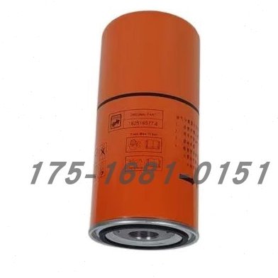 博莱特添锐TH11/15A油气分离器1625165774空压机保养专用配件