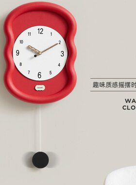 EMITDOOG免打孔钟表现代简约家用客厅挂钟玄关时钟创意艺术座钟