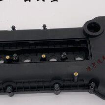 适用奇瑞A3瑞虎3气门室盖G3艾瑞泽5/7观致气门室罩盖DVVT气门室盖