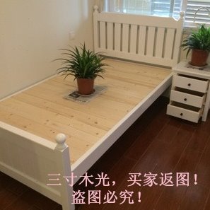 新款实木床田园床韩式床环保床单人床双人床1.5米1.2米