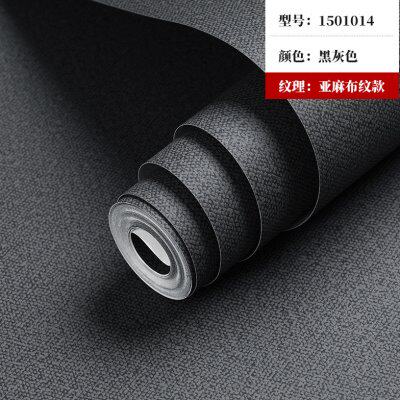 日式轻奢纯素灰黑色亚麻布纹草编墙纸卧室客厅非自粘立体加厚壁纸