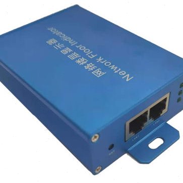 电梯楼层叠加器显示器海康数字楼显网络楼层显示器免U感安装