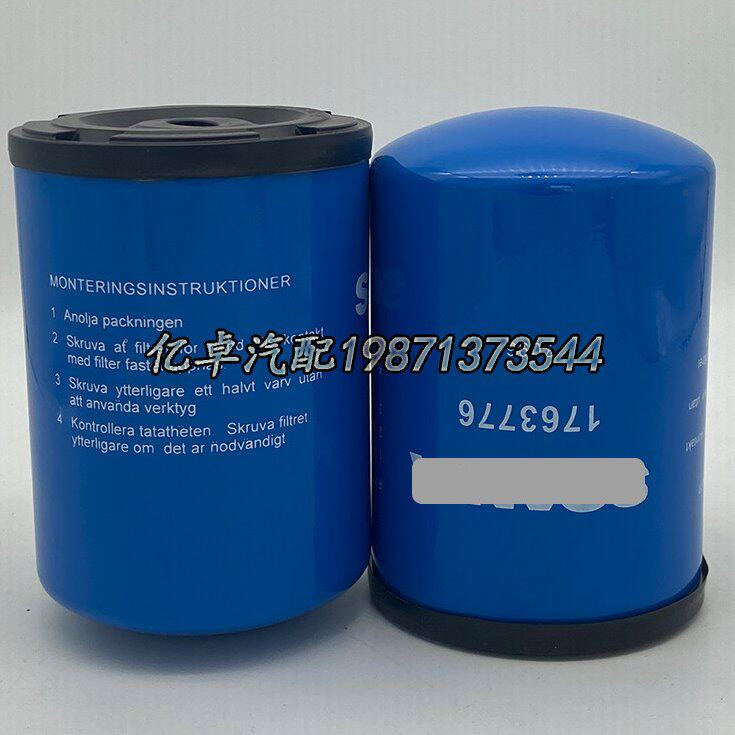 1763776 1411894 FF5424/5626 BF7908 P550515 WK940/10柴油滤芯