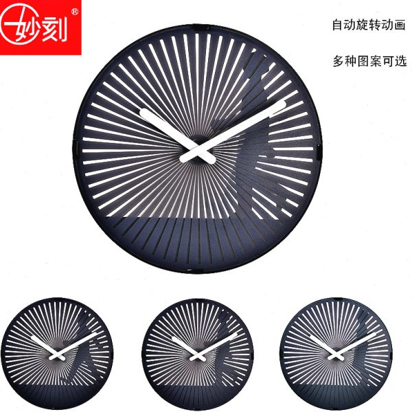 包邮妙刻动态旋转钟表圆形挂钟客厅现代挂表静音幻影转盘钟创意