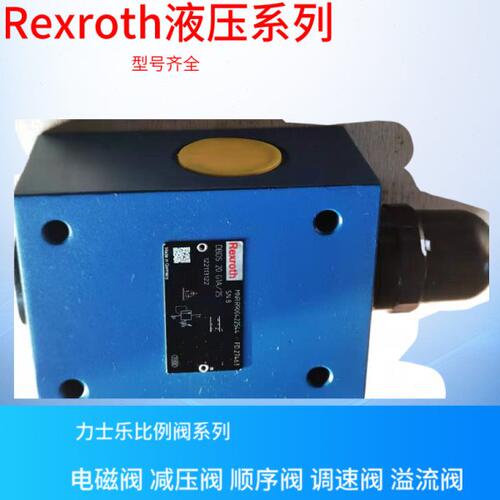 德国Rexroth电液换向阀R900943462 4WEH10D4X/6EG24N9ETK4/B10