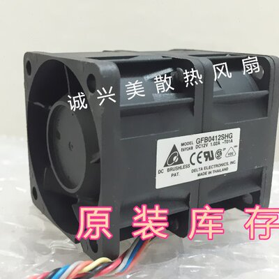 原装台达 GFB0412SHG-T01A DC12V 1.02A 4CM厘米 机箱服务器风扇