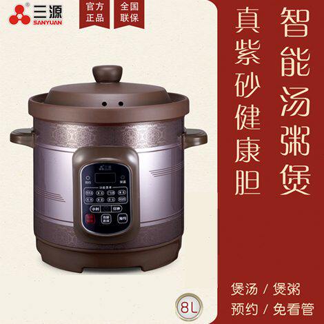 三源 XYDTG80-SA12紫砂锅电炖锅家用商用电脑定时汤煲煲粥8L大容