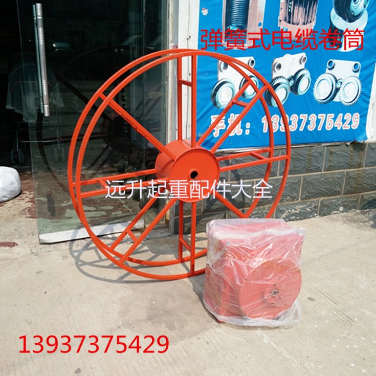 弹簧式电缆卷筒 地平车电缆卷筒 电缆滚筒龙门吊电缆卷筒电缆卷筒
