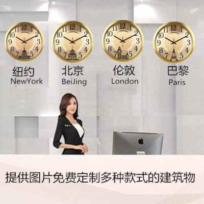 酒店挂墙轻奢风背景墙宾馆大堂前台金色挂钟世界大厅时钟石英钟表