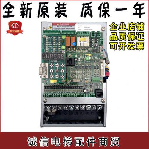 新时达AS380 4T02P2 2.2KW 4T05P5 5.5KW电梯一体机变频器现货