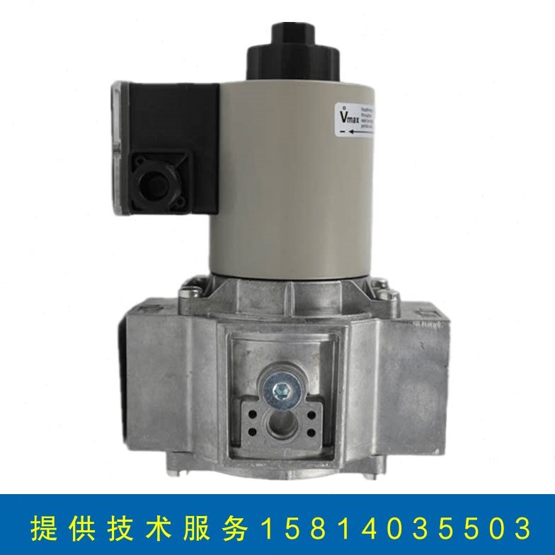 DUNGS冬斯燃气电磁阀MVD220/5快开常闭电磁阀MVD207/5 MVD210/5