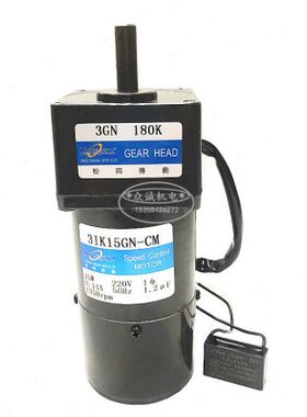 3IK15GN-CM带刹车电机交流220V电磁制动带刹车 小微型定速3GN180K