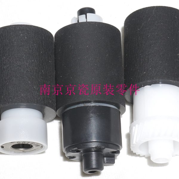 全新原装 京瓷 P6130 P6035 P7040 P6230 M6030-M6535 纸盒搓纸轮