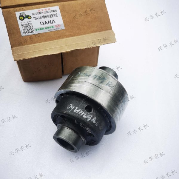 迪尔1204/1356/6B1404拖拉机原厂配件前桥差速器总成差速器罩总成