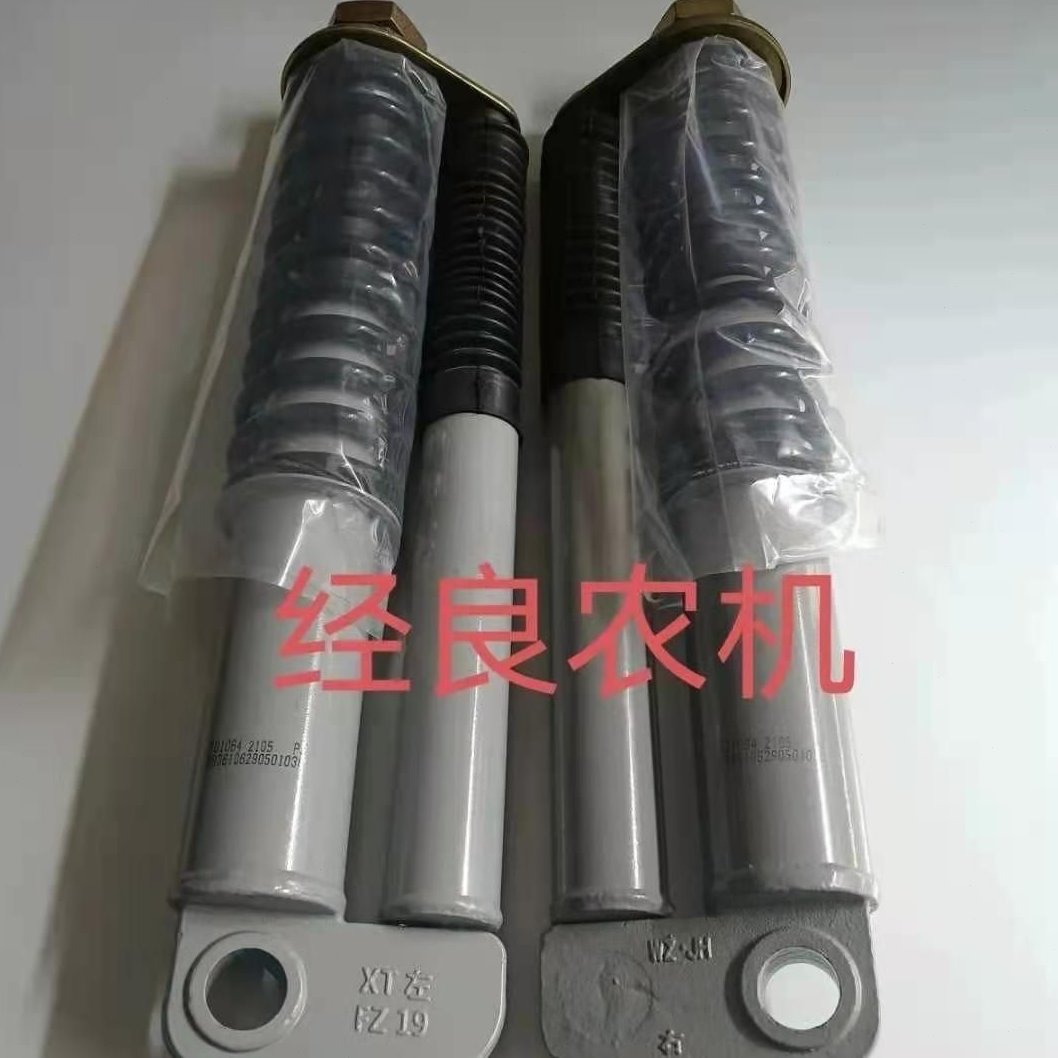 福田五星雷沃驭翔B版原车农用三轮车减震器驭翔C版工程前减震一对