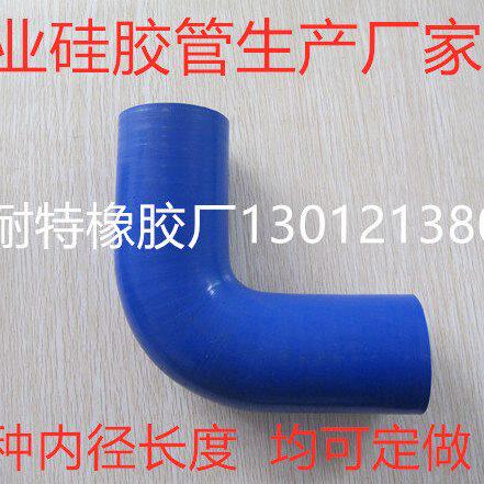 汽车硅胶进气管耐高温涡轮管中冷管内径38/51/63/76mm硅胶管