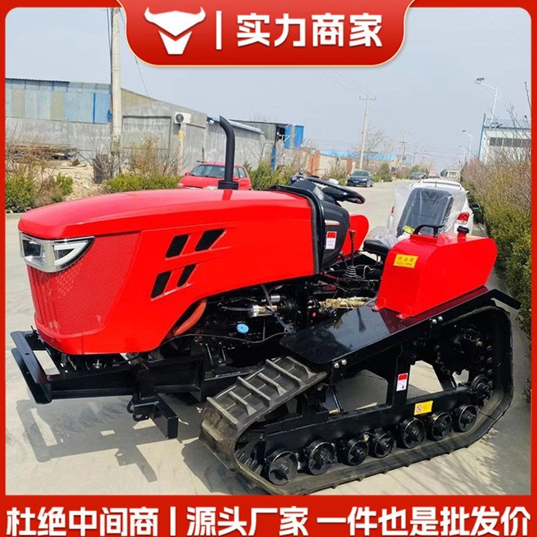 履带式小型农用微耕机 开沟翻地家用犁地M柴油耕地硬土耕田旋耕机