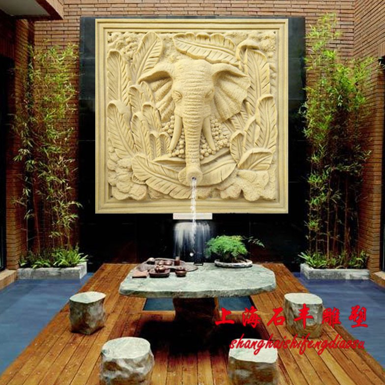石丰砂岩雕塑沙岩大象浮雕壁画别墅喷泉景观水景流水壁挂象鼻喷水